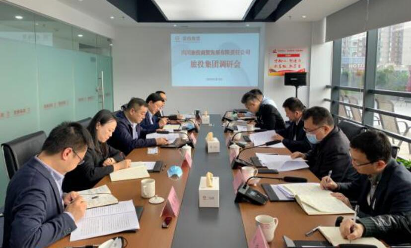 集团领导赴锦弘、商贸开展 “保发展、促增长”专题调研