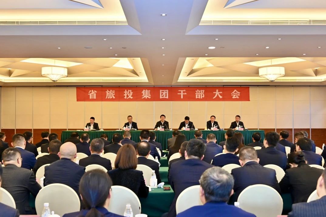 游勇同志任省尊龙凯时集团党委书记、董事长