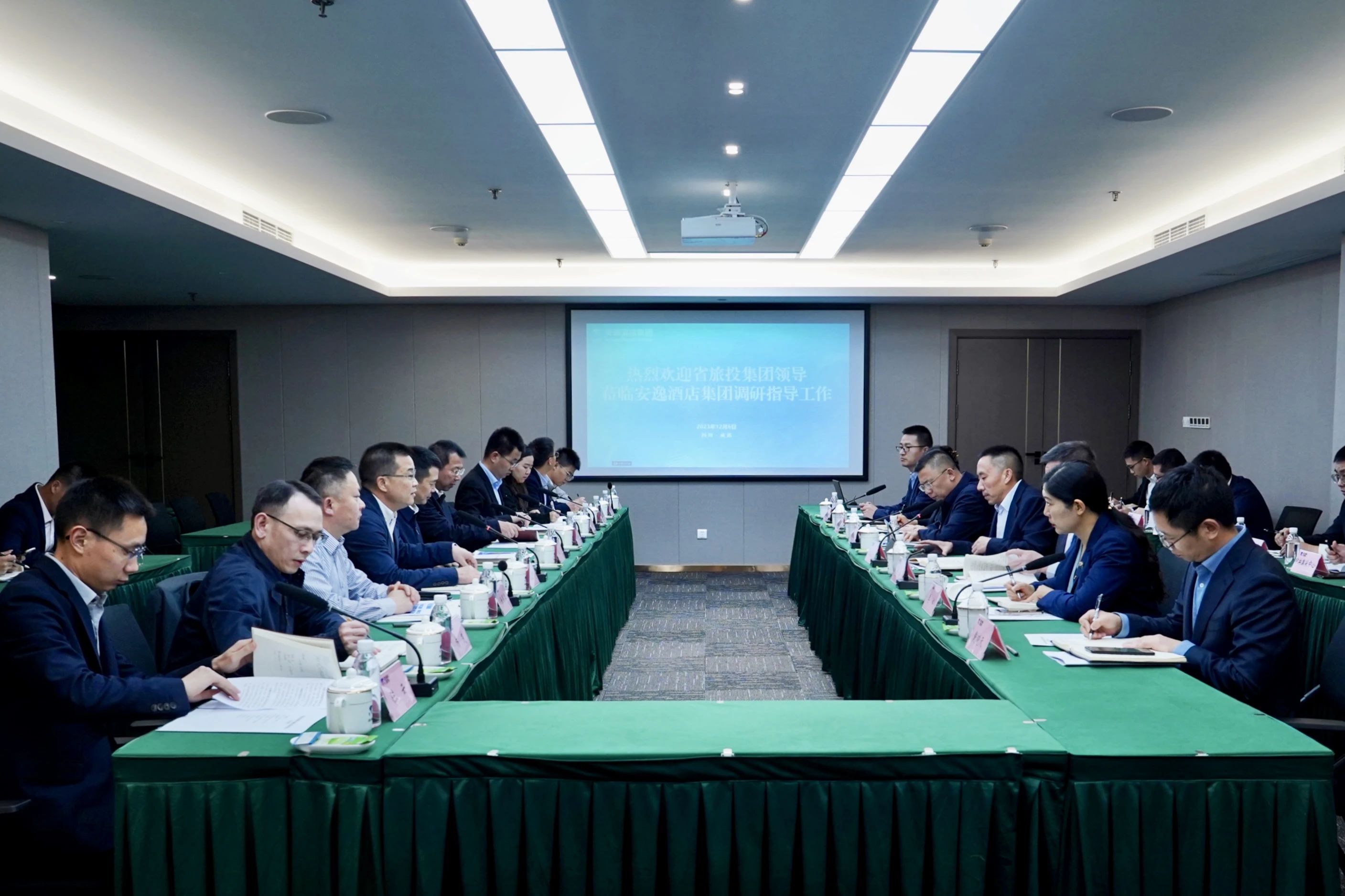 省尊龙凯时集团党委书记、董事长游勇率队赴二级子公司调研