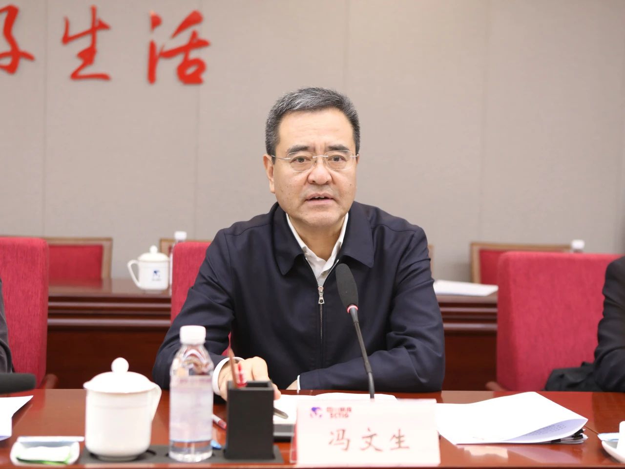 省国资委党委书记、主任冯文生赴省尊龙凯时集团调研改革发展工作