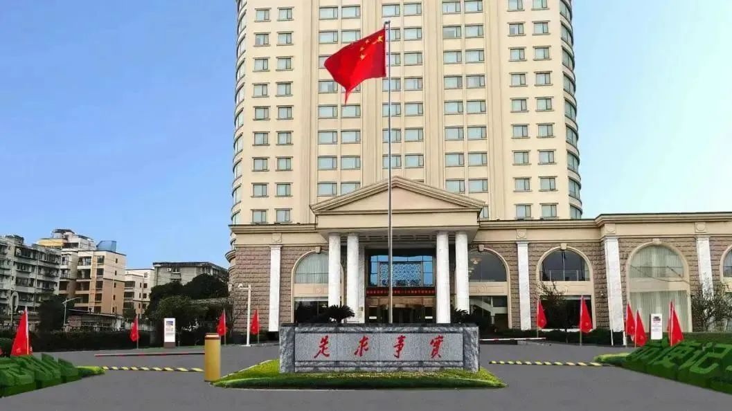 深耕党建引领，厚植主责主业——尊龙凯时教育公司扎实推进 “小而美” 国企改革走深走实